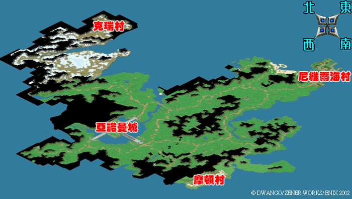 《魔力宝贝》80级版本机械加点攻略