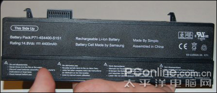 alienware area-51