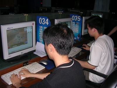 图文:福州刀剑ol玩家庆五一节大聚会