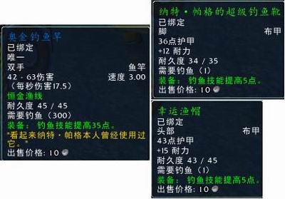 魔兽燃烧的远征_燃烧的远征_燃烧的远征是多少级