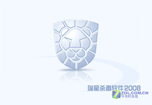 瑞星2008 Vista平台试用 