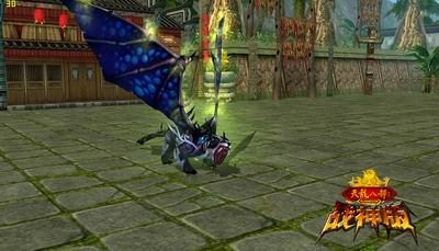 魔鬼相貌天使身材 《天龙》新极宠:穷奇