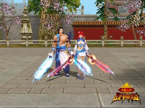 岚夜星痕天龙最浪漫神兵曝光图