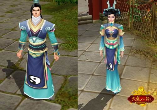 水蓝色诱惑 《天龙》武当门派制服派对