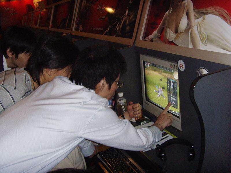 点击查看大图