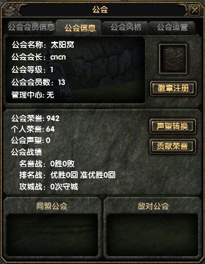 点击查看