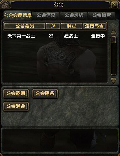 点击查看