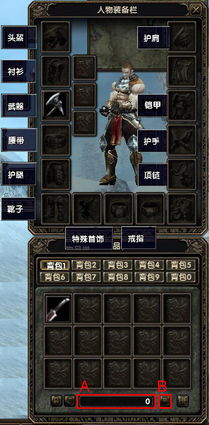 点击查看