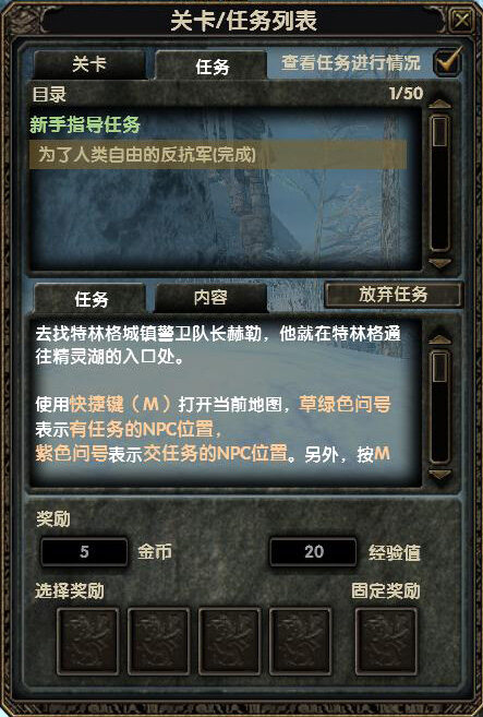 点击查看