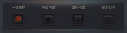 17173 DOTA2神灯