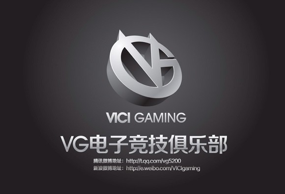 VG天喔校园行成都南京 XB携手Sylar强势出席