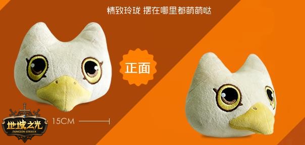 周边怎么买？《地城之光》光盘版购买攻略