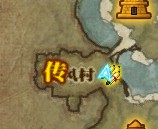 狮驼岭西外传之“点燃晨风的火焰”的做法