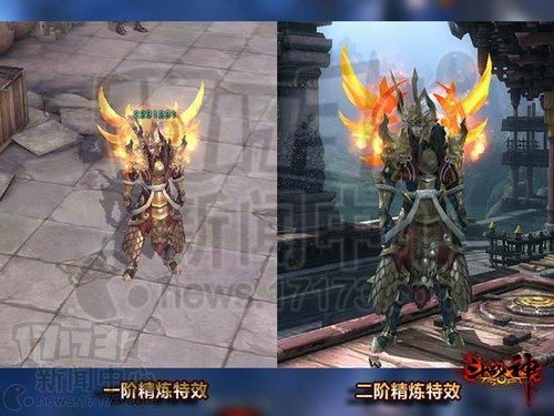 外观更酷炫 《斗战神》强化二阶效果曝光
