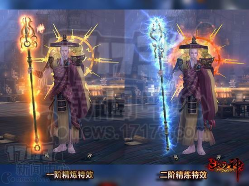 外观更酷炫 《斗战神》强化二阶效果曝光