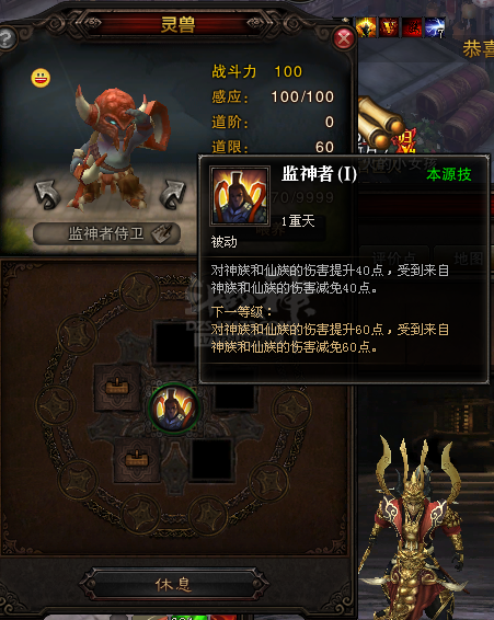 灰度服：第五章新增副本银河战舰掉落查询