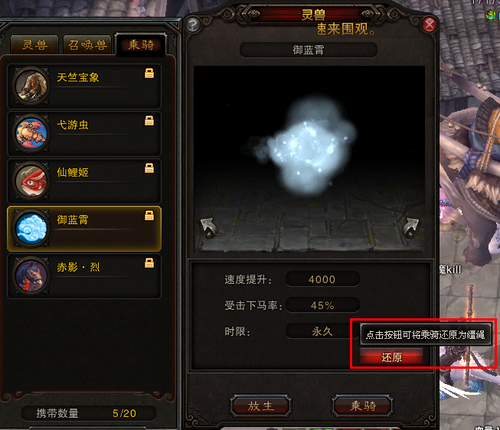 闹闹带你看：斗战神6月26日公测内容盘点