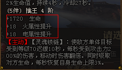 闹闹带你看：斗战神6月26日公测内容盘点