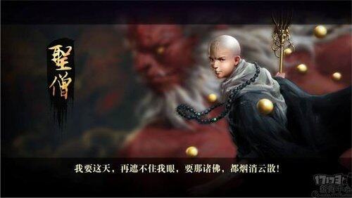 闹闹带你看：斗战神6月26日公测内容盘点