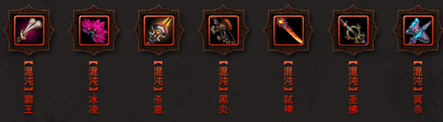 闹闹带你看：斗战神6月26日公测内容盘点