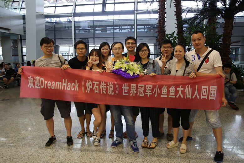 电竞复兴 炉石中国玩家排名世界第一