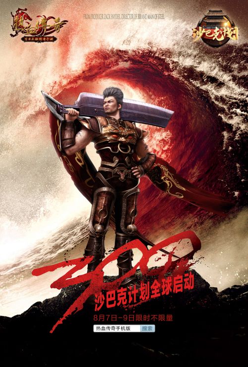 沙巴克短视频素材网站_沙巴克短视频素材网站免费