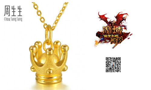 崛起的力量 《魔域》暗黑龙骑诠释平民英雄