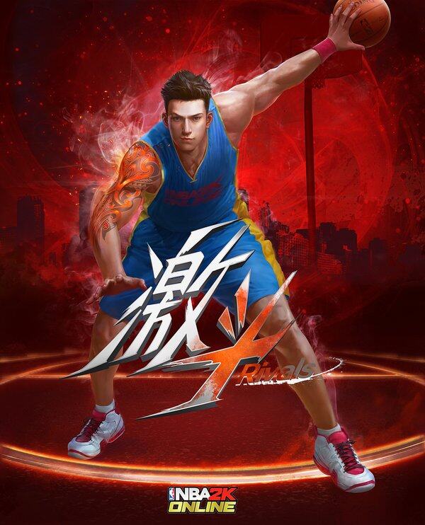 NBA2KOL全国联赛第2赛季总决赛首日战报