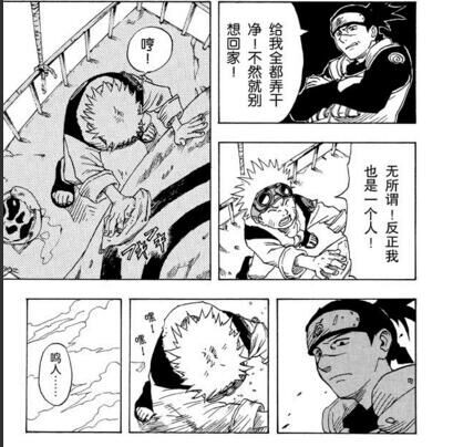 ACG正版化趋势 连续6家动漫相关网站关停 