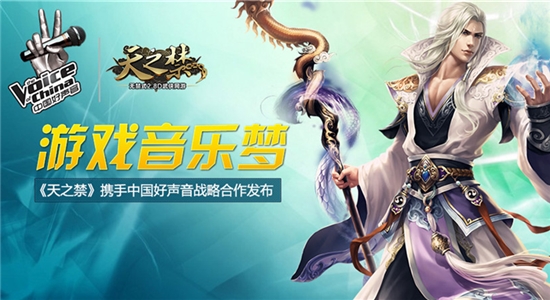 绿岸网络百万植入影视 打造娱乐营销帝国