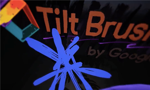 Tilt Brush 会不会成为现象级的 VR 应用？