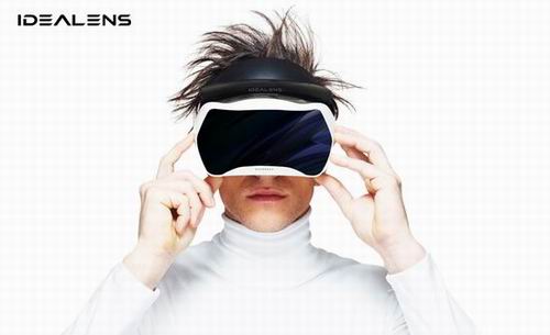 GDC 2016：IDEALENS VR一体机亮相GDC
