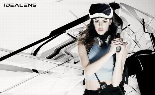 GDC 2016：IDEALENS VR一体机亮相GDC