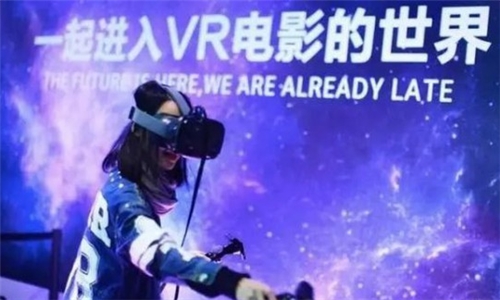 传统3D观影已老，观影进入虚拟现实时代！