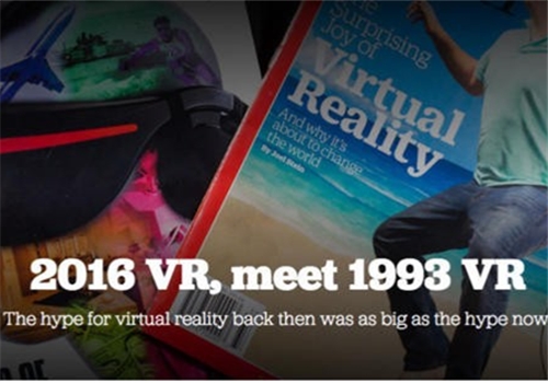 当AI植入VR或成为现实的“史丹利寓言”