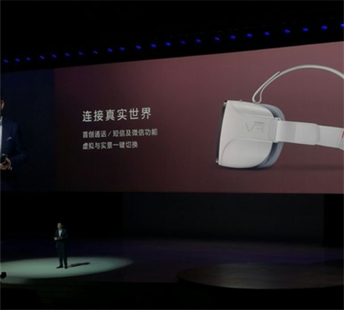 华为VR眼镜曝光:全球首个360°视觉声场同步