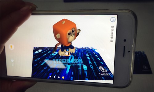 专访易讯理想科技:AR将如手机一样改变世界