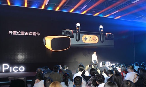 Pico发布骁龙820 VR一体机 创新分体式设计