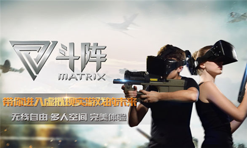 屠龙反恐战僵尸 