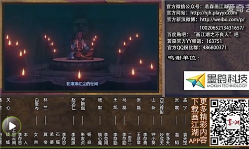 25亿揽三大娱乐资产 三七互娱泛娱乐野心暴露