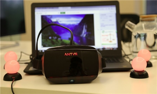 蚁视二代VR头盔众筹高达千万 完美收官