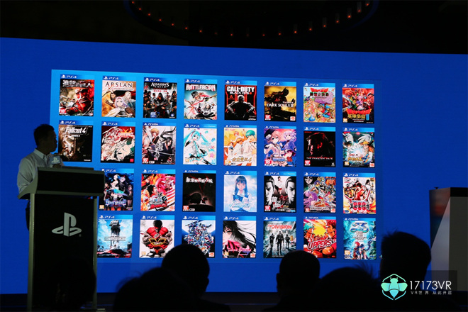 17173VR带你去现场 索尼亚洲发布会新机图赏