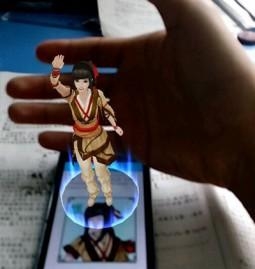 AR版仙剑来袭!让赵灵儿穿越到你的世界