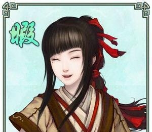 AR版仙剑来袭!让赵灵儿穿越到你的世界