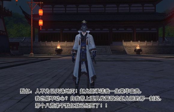 赵允弼的眼线早已发现了他,可并未动手杀他,反而极力拉拢他.