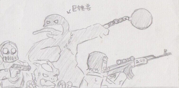 CF搞笑漫画 本期小马带来CFer的历史试卷