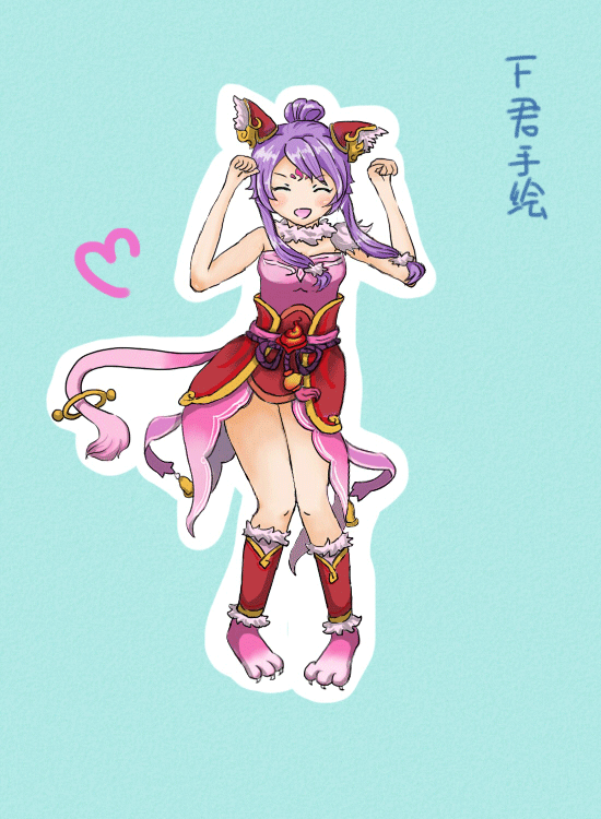 萌萌哒兔子舞召唤兽屁股扭起来_兔子舞,动态,扭起来_17173梦幻西游2