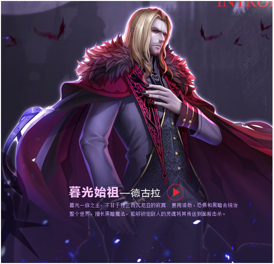 【研究院出品】美九-英雄觉醒 康斯坦堡人类生存攻略_枪神纪官网合作