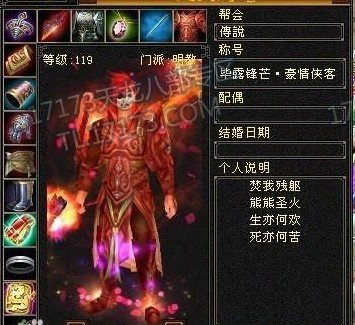 搞笑加吐槽：从王大妈换新发型得出的惊人结论