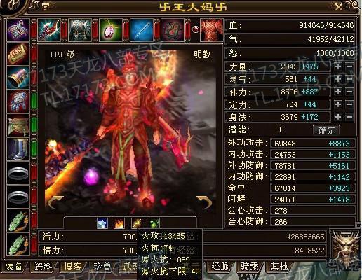 搞笑加吐槽：从王大妈换新发型得出的惊人结论